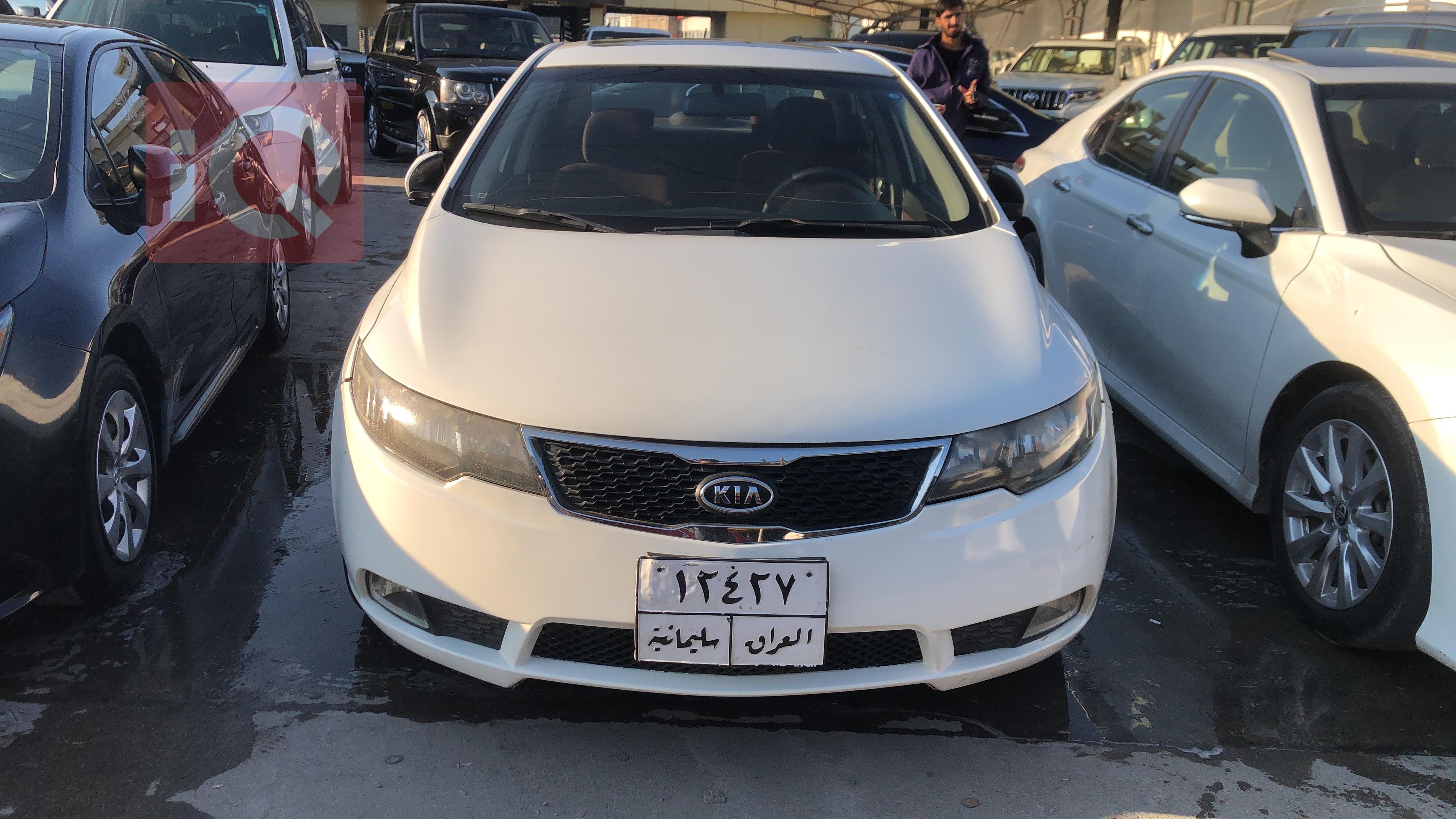 Kia Cerato